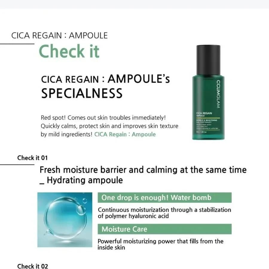 Cclimglam CICA Regain Ampoule 50ml 2