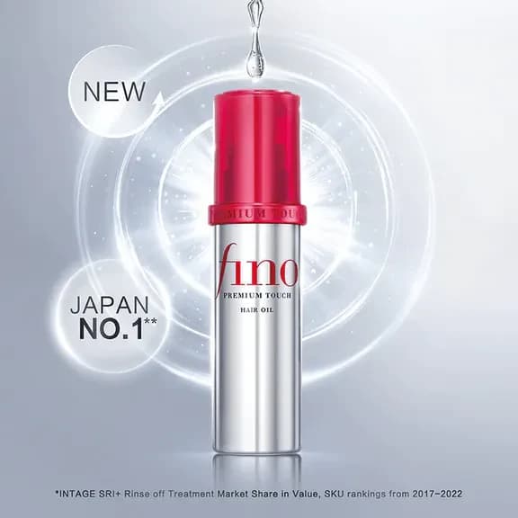 Shiseido Fino Premium Touch Hair Oil 70 ml 2