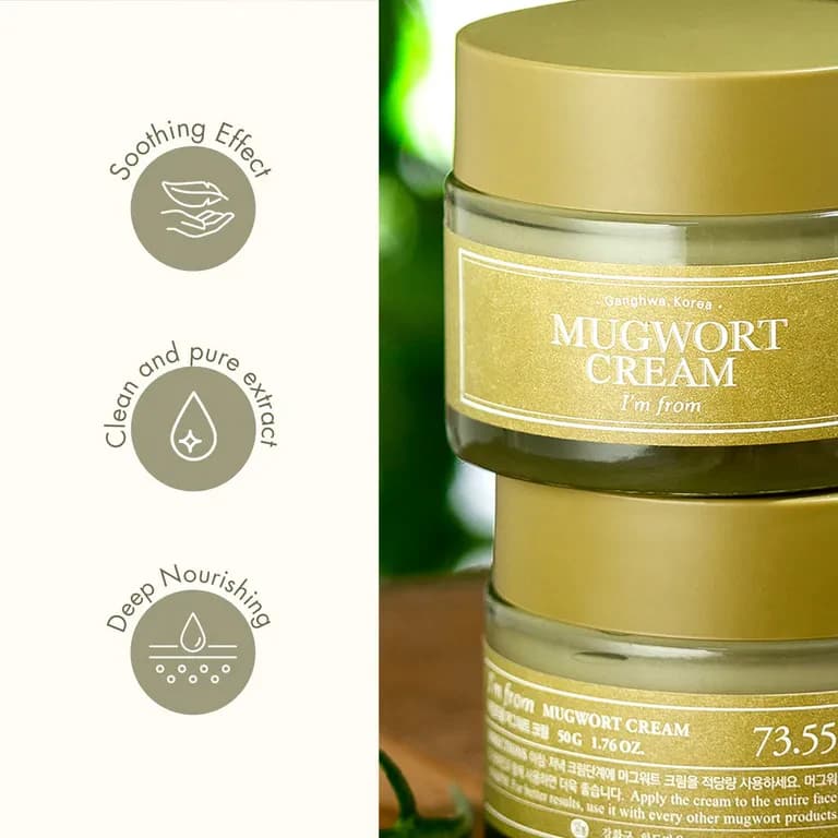 I'm from Mugwort Cream 50G 2