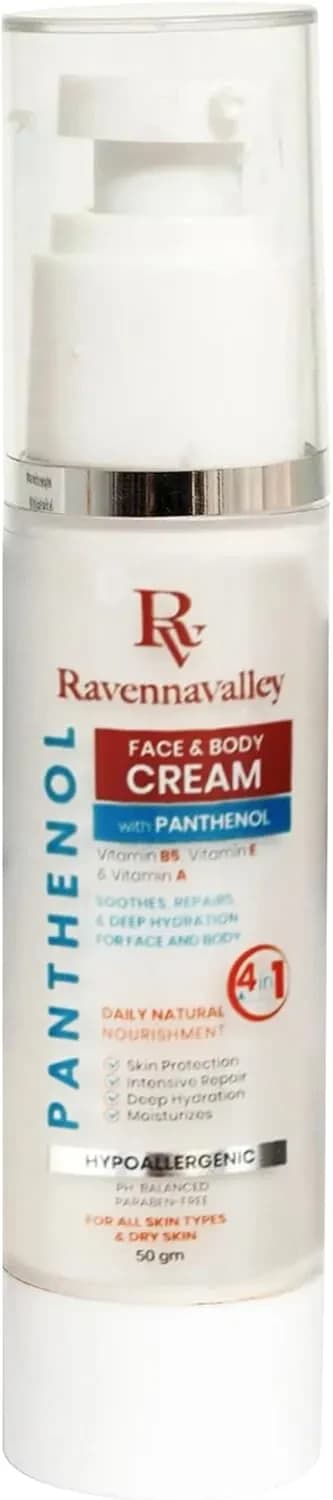 Face And Body Cream With Panthenol 50 gm 2