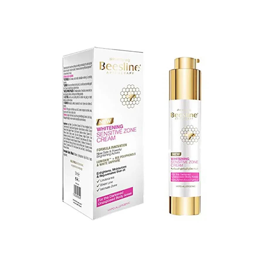 كريم بيزلين لتفتيح المناطق الحساسة 50 مل 2