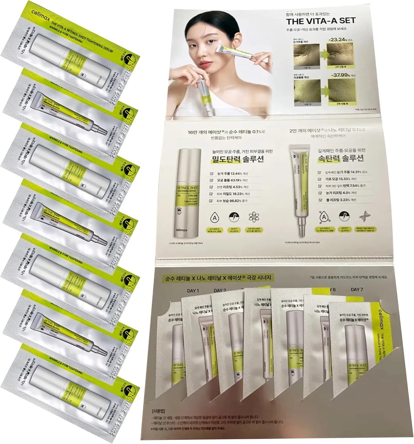 Celimax THE VITA-A 7 DAYS KIT