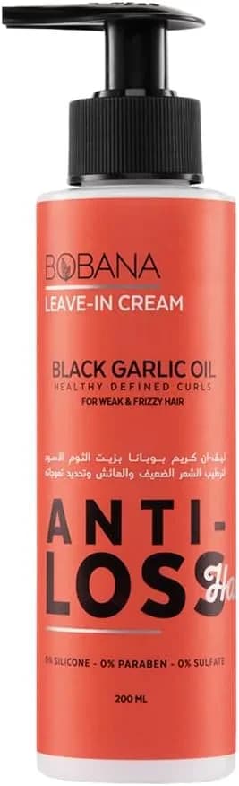 Bobana Leave In Cream With Black Garlic Oil - 200ML