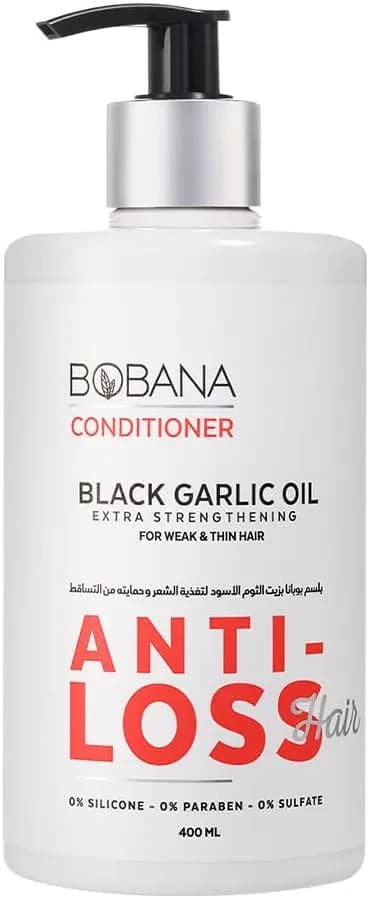 Bobana Hair Conditioner With Black Garlic Oil - 400ML