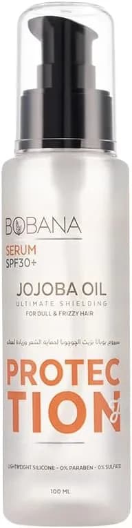 Bobana Hair Serum SPF30 With Jojoba Oil - 100ML