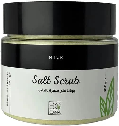 Bobana Salt Scrub With Milk - 300gm
