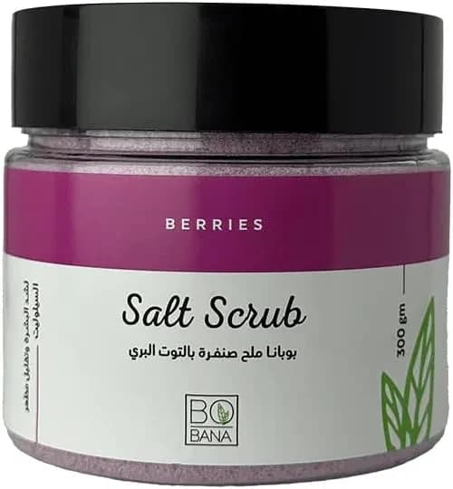 Bobana Salt Scrub With Berries - 300gm
