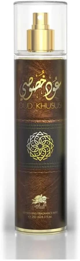 Al Fares Fragrance Mist Oud Khususi For Women 250ml