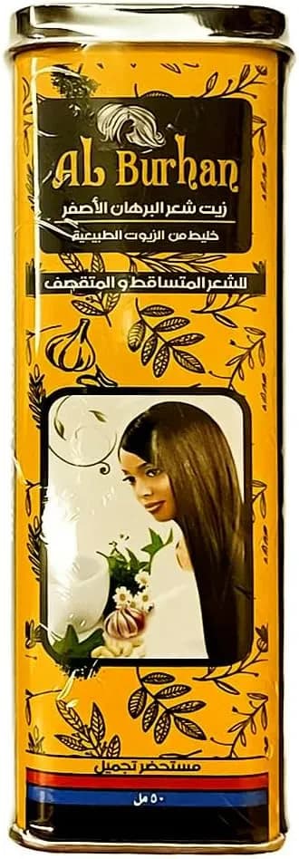 Al Burhan Yellow Hair Oil For Hair Loss & Brittleness 50ml