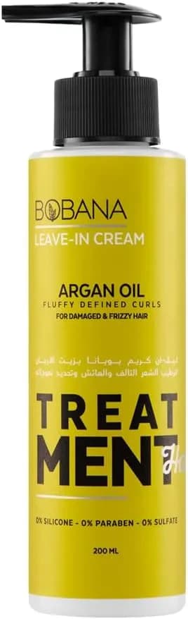Bobana Leave In Cream With Argan Oil - 200ML