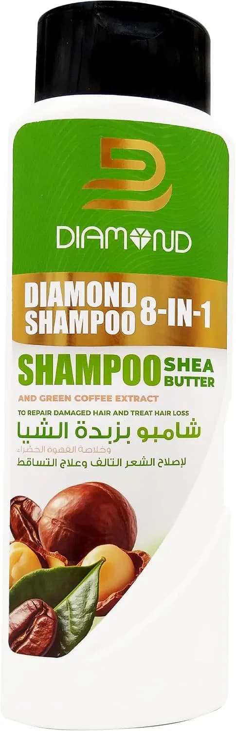 Diamond Shampoo 8-In-1 Shea Butter & Green Coffee Extract 400ml