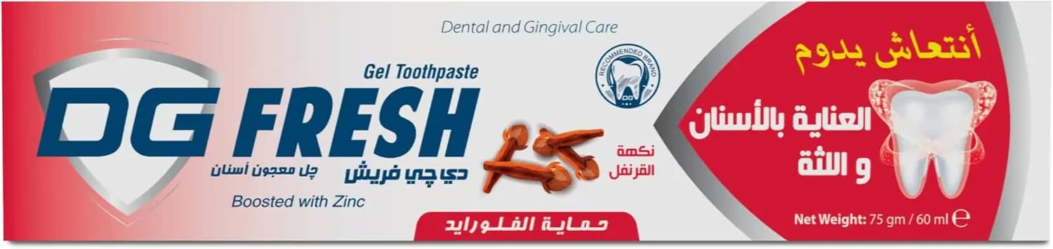DG Fresh Gel Toothpaste With Clove 75gm