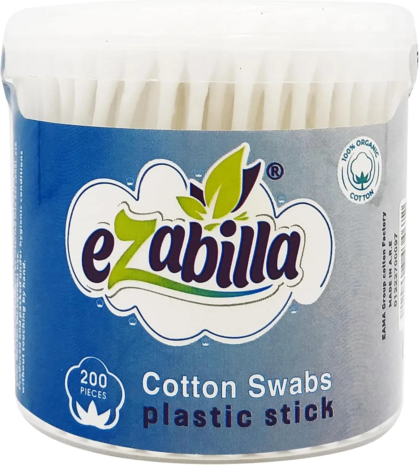Ezabilla Cotton Buds 200Pcs