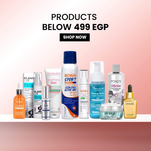 Affordable beauty products under 499 EGP, including skincare, serums, and cleansers, available at Veela Beauty Egypt.