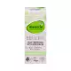 Alverde Beauty & Fruity Day Cream 50 ml -كريم الوجه النباتي للبشرة