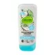 Alverde Hair Treatment Moisture Organic Coconut Milk 150 Ml -Vegan -Intensive moisture -Organic coconut milk -Without silicones -Dry and damaged hair -The alverde NATURKOSMETIK moisturizing rinse has a nourishing recipe | Veela Beauty Alverde Hair Treatment Moisture Organic Coconut Milk 150 Ml