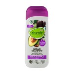 Alverde Shampoo Repair Organic Avocado Organic Shea Butter 200 Ml