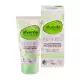 Alverde Beauty & Fruity Day Cream 50 ml -كريم الوجه النباتي للبشرة