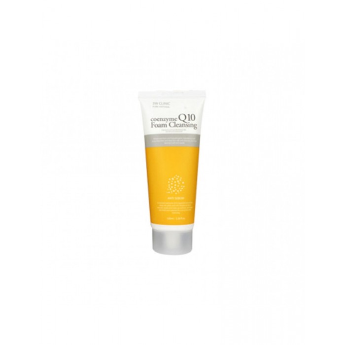 Contained coenzyme Q10 ingredient penetrates deep into Contained coenzyme Q10 ingredient penetrates deep into