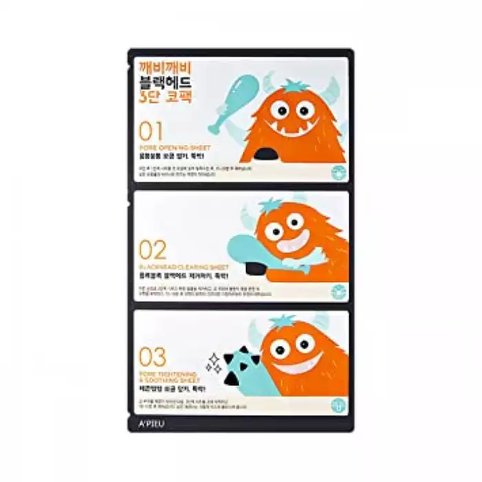 This blackhead kit effectively removes blackheads with its 3 steps of pore opening, blackhead cleaning and pore closing. | Veela Beauty This blackhead kit effectively removes blackheads with its