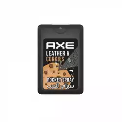 Axe Perfume Spray & Pocket Deodorant Cookies 17ml