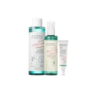 Axis-y Morning Essentials Bundle Axis-y Morning Essentials Bundle