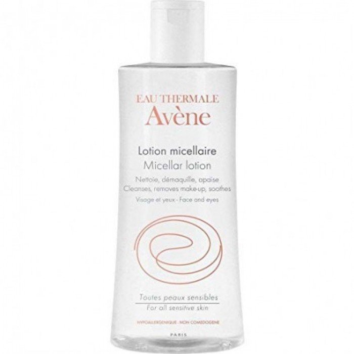 Remove makeup gently and effectively with the Avene