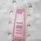 Dry and sensitive skinWith almond blossom extractWithout alcohol Skin compatibility dermatologically confirmedVegan without ethanolFor gentle but thorough cleansing: Balea Nourishing Facial Toner ensures a beautiful and | Veela Beauty Dry and sensitive skinWith almond blossom extractWithout