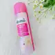 For sensitive skin Unparalleled gentle wet shave With aloe vera and avocado oil Rich moisturizing formula For an unparalleled gentle wet shave: Balea shaving gel soothes and protects the sensitive skin of the legs, armpi | Veela Beauty | فييلا بيوتي