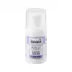 Balea Beauty Expert Night Cream 0.3% Retinol & 2% Bakuchiol 30ml Balea Beauty Expert Night Cream 0 | فييلا بيوتي
