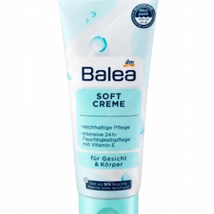 The Balea Soft Cream gives your skin a lasting feeling of well-being for daily care. It provides intensive moisture for 24 hours. The soft formulation with nourishing oils and vitamin E pampers your face and body and mak | Veela Beauty The Balea Soft Cream gives your skin a lasting feeling of