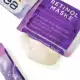 Balea Maske Retinol 16 ml | فييلا بيوتي