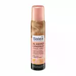 Balea Oil Repair Weightless  Hair Oil Spray 100 ml