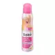 Balea Rasierschaum Avocadool 150ML | فييلا بيوتي