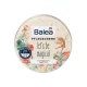 Balea cream Lets Be Magical contains a rich texture that has a magical fairy scent and is ideal for body, face, and lip care. The cream provides the skin with intense and long-lasting moisture, leaving it supple and so | Veela Beauty Balea cream Lets Be Magical contains a rich texture that