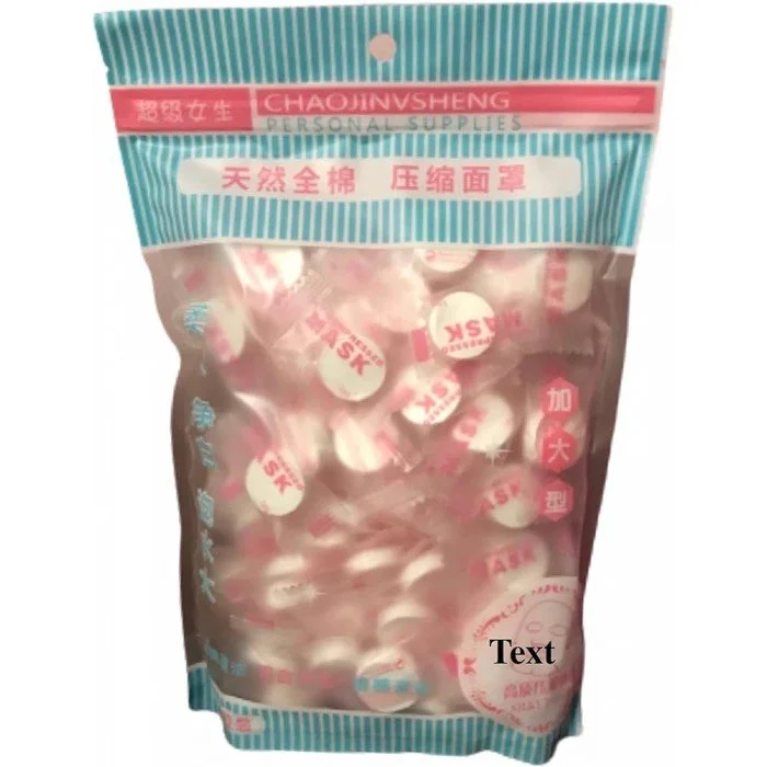 Compressed Face Mask Sheets Compressed face mask sheets are a popular skincare product known for their convenience and