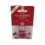 Becom Glycerine Lip Balm - Cherry 10G