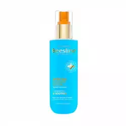 Beesline After Sun Cooling Lotion Spray Tan Extender