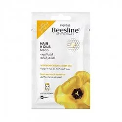 Beesline Express 9 Oils Hair Mask |Veela Beauty