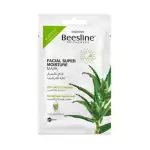 Beesline Express Facial Super Moisture Mask