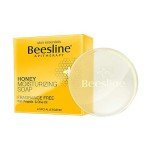 Beesline Honey Moisturizing Soap - Fragrance Free