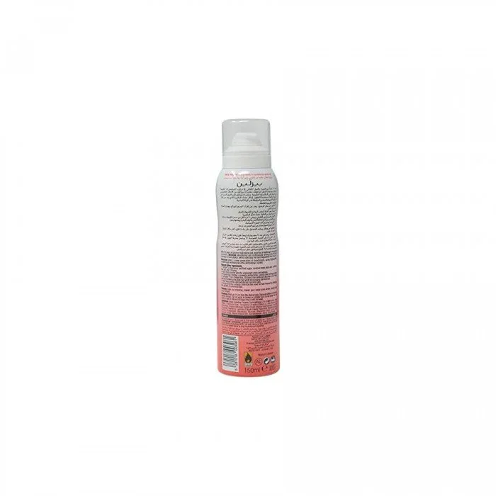 Beesline Indian Bakhoor Whitening Deodorant Spray is a Beesline Indian Bakhoor Whitening Deodorant Spray is a