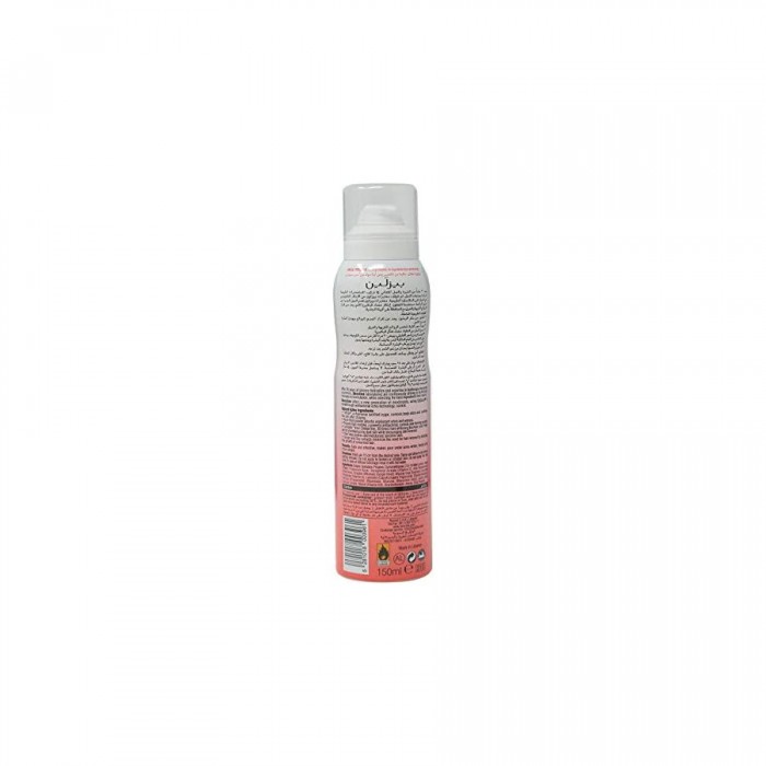 Beesline Indian Bakhoor Whitening Deodorant Spray is a Beesline Indian Bakhoor Whitening Deodorant Spray is a