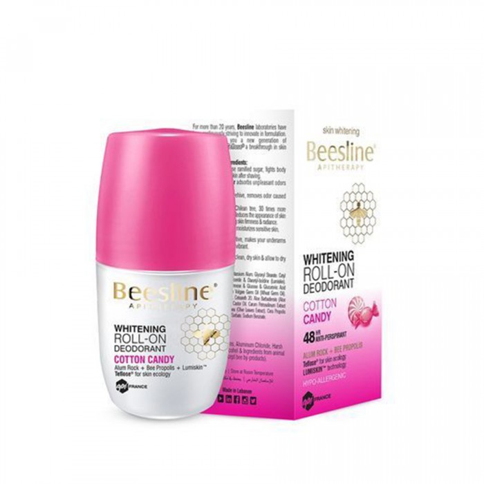 48hr Antiperspirant, this roll-on: • Fights body odors & soothes the skin after shaving• Absorbs unpleasant wetness• Whitens the skin & reduces skin blotches appearance• Soothes & moisturizes the skin Results: Safe | Veela Beauty 48hr Antiperspirant, this roll-on:• Fights body