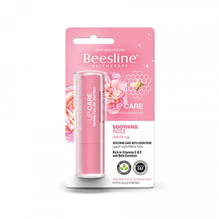 A natural formula rich in beeswax & precious oils, suitable for sensitive lips, it: Soothes & nourishes sensitive & dry lips Provides a natural pink color Apply generously on lips, as often as necessary. Use alone or as | Veela Beauty A natural formula rich in beeswax & precious oils, suitable