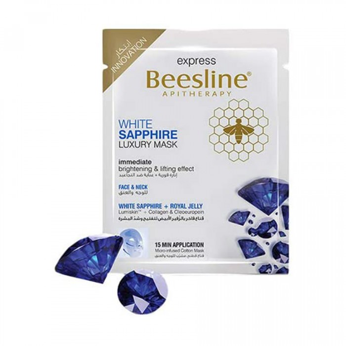 A beauty treatment that saturates the skin with a generous amount of brightening & lifting active ingredients, Rejuvenates the skin & provides a feel of purity & sophistication
Restructures & plumps the face providing a | Veela Beauty A beauty treatment that saturates the skin with a generous
