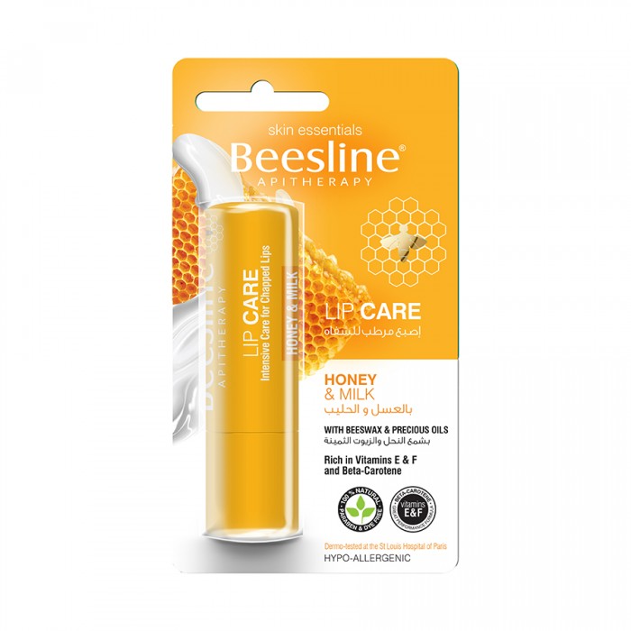 100% natural formula, rich in beeswax & precious oils, it: Soothes, moisturizes & regenerates sensitive, dry & chapped lips Protects lips from climatic conditions & skin drying caused by acne treatments Apply generously | Veela Beauty 100% natural formula, rich in beeswax & precious oils, it: