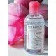 Gently cleanse your sensitive, normal to dry skin with the Bioderma Sensibio H2O, an ultra-mild, non-rinse micellar water cleanser and make-up remover. Created to suit the needs of those who experience skin irritation a | Veela Beauty Gently cleanse your sensitive, normal to dry skin with the