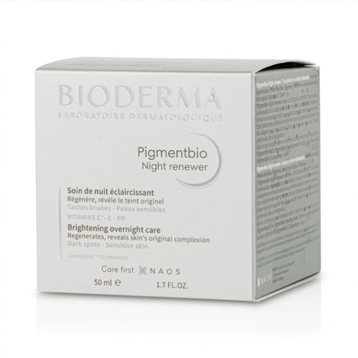 Helps to reduce the appearance of existing dark spots and prevent new ones from appearing Illuminates and unifies skin tone Firms and smoothes the skin Plumps the skin Provides a long-lasting hydration Its watery sleepin | Veela Beauty Helps to reduce the appearance of existing dark spots and