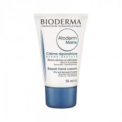 Bioderma Atoderm Mains & ongles 50ml |Veela Beauty